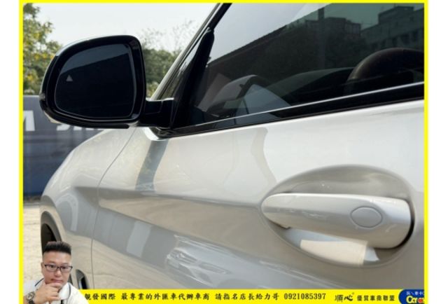 BMW X4 20I 油電 2023年 2.0 白 5000  第3張相片
