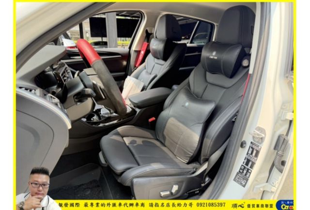 BMW X4 20I 油電 2023年 2.0 白 5000  第4張相片