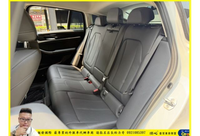 BMW X4 20I 油電 2023年 2.0 白 5000  第5張相片