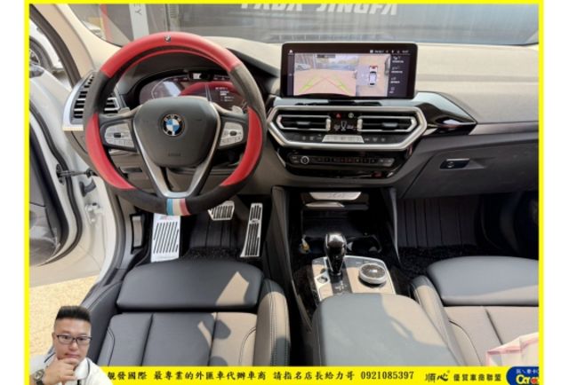 BMW X4 20I 油電 2023年 2.0 白 5000  第8張相片