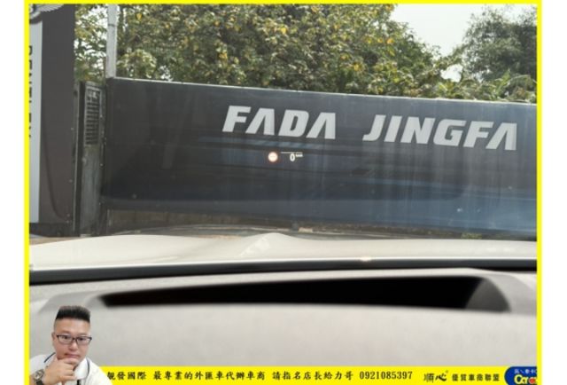 BMW X4 20I 油電 2023年 2.0 白 5000  第10張相片