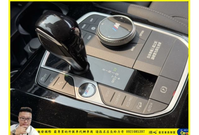 BMW X4 20I 油電 2023年 2.0 白 5000  第14張相片