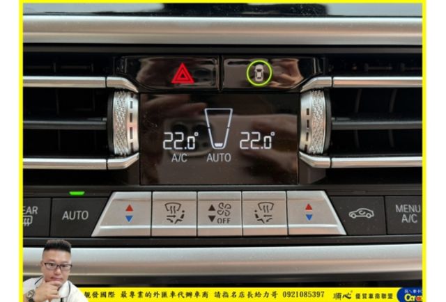 BMW X4 20I 油電 2023年 2.0 白 5000  第15張相片