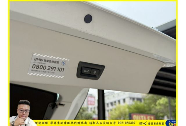 BMW X4 20I 油電 2023年 2.0 白 5000  第18張相片