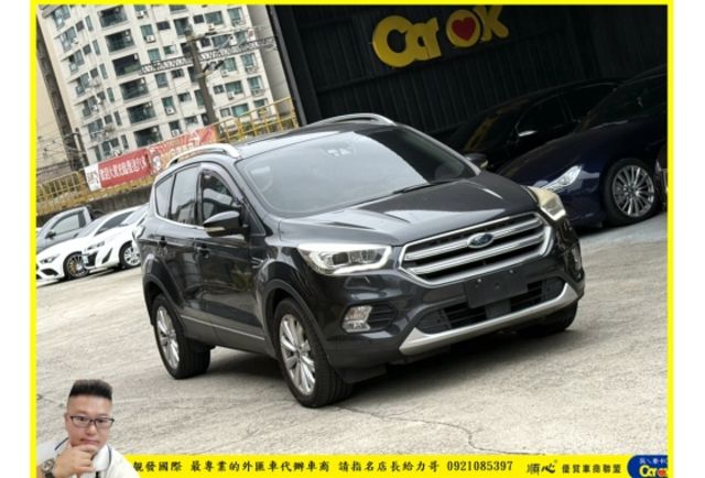 福特 KUGA 2018年 2.0 灰 1770  第2張相片