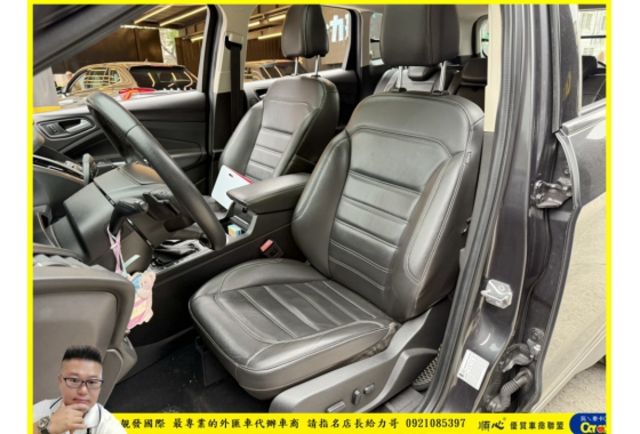 福特 KUGA 2018年 2.0 灰 1770  第4張相片