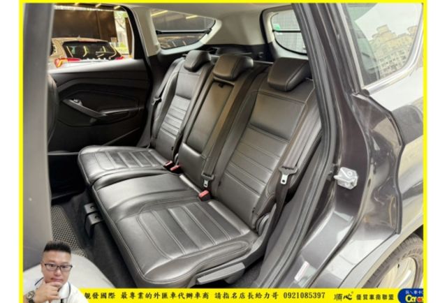 福特 KUGA 2018年 2.0 灰 1770  第5張相片