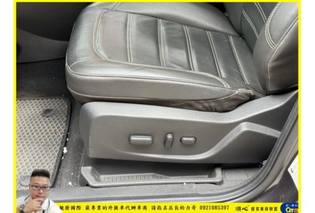 福特 KUGA 2018年 2.0 灰 1770  第6張相片