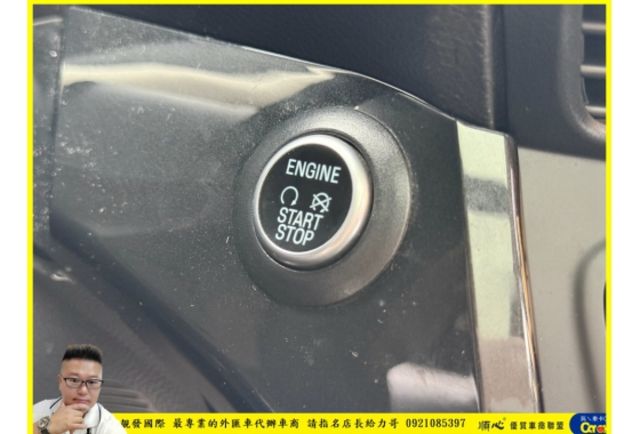 福特 KUGA 2018年 2.0 灰 1770  第9張相片