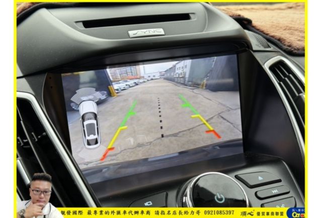 福特 KUGA 2018年 2.0 灰 1770  第11張相片