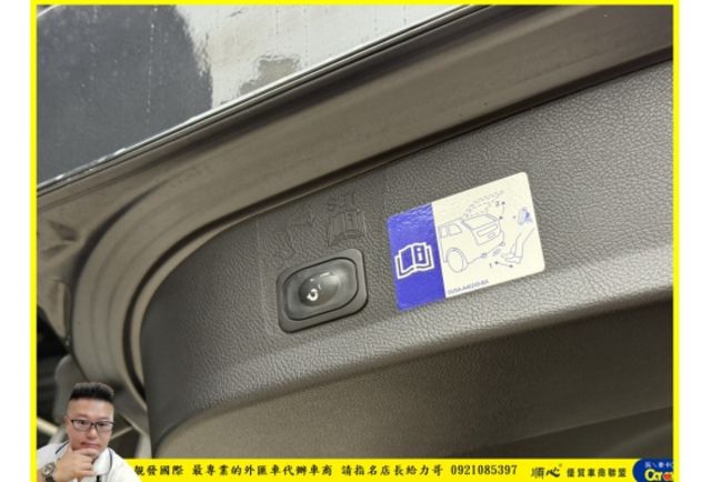 福特 KUGA 2018年 2.0 灰 1770  第12張相片