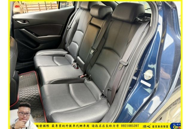 馬自達 馬3 2016年 2.0 藍 0065  第5張相片