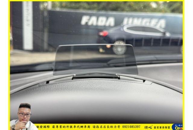 馬自達 馬3 2016年 2.0 藍 0065  第7張相片