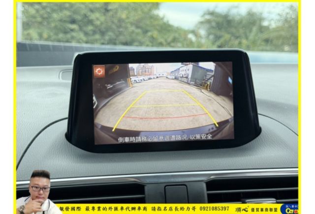 馬自達 馬3 2016年 2.0 藍 0065  第9張相片