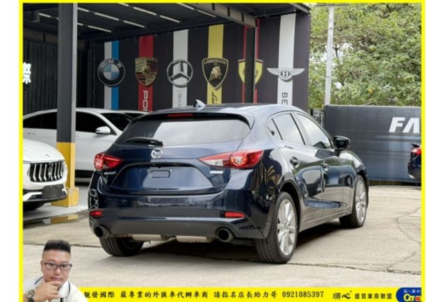 馬自達 馬3 2016年 2.0 藍 0065  第11張相片