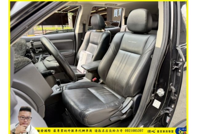 中華 OUTLANDER 2016年 2.4 黑 0391  第4張相片