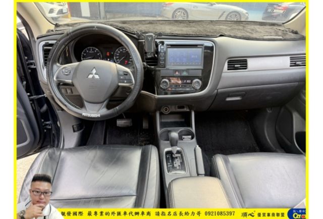 中華 OUTLANDER 2016年 2.4 黑 0391  第6張相片