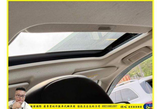 中華 OUTLANDER 2016年 2.4 黑 0391  第7張相片