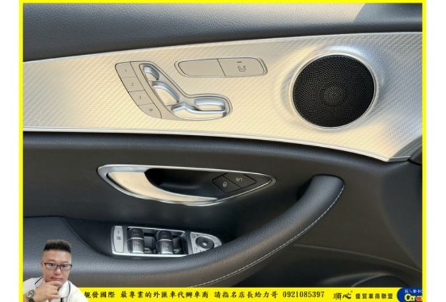 BENZ E200 63套件 2020年 2.0 黑 3289  第6張相片