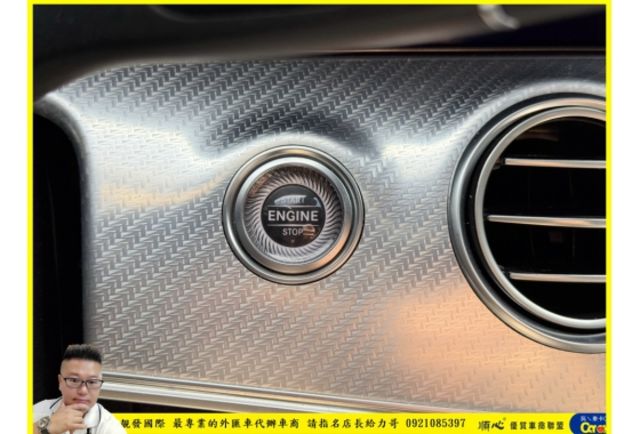 BENZ E200 63套件 2020年 2.0 黑 3289  第8張相片