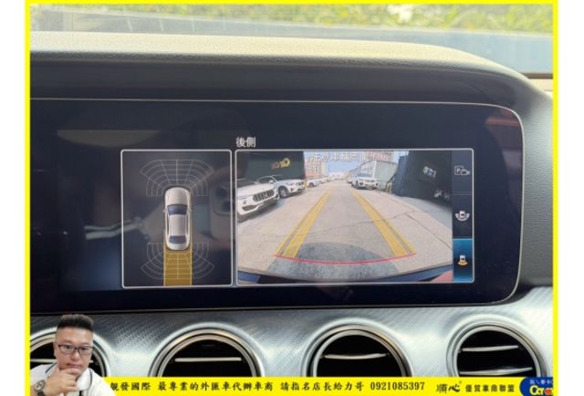 BENZ E200 63套件 2020年 2.0 黑 3289  第9張相片