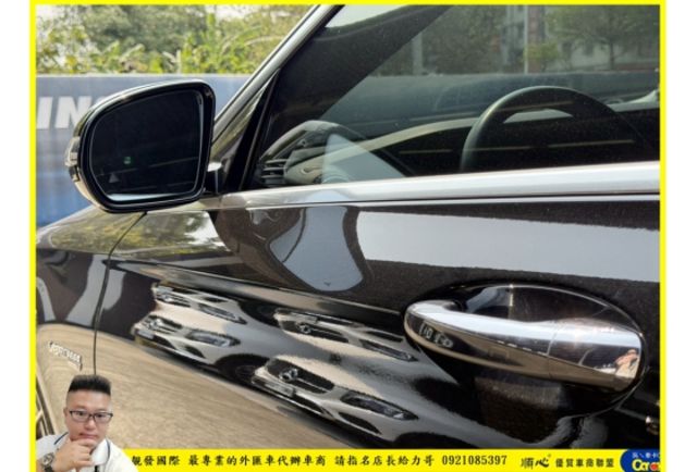 BENZ E200 63套件 2020年 2.0 黑 3289  第13張相片