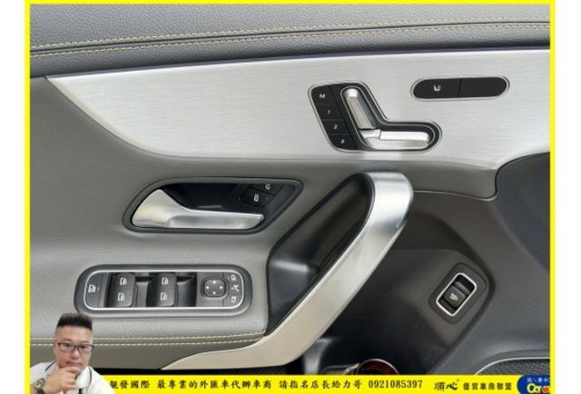 BENZ CLA45S 2020年 2.0 白 9866  第4張相片