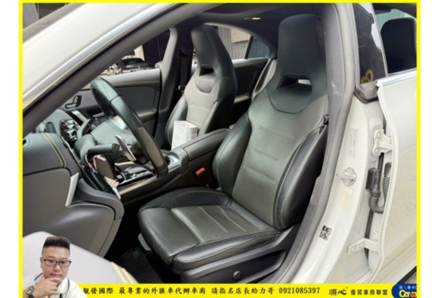 BENZ CLA45S 2020年 2.0 白 9866  第5張相片