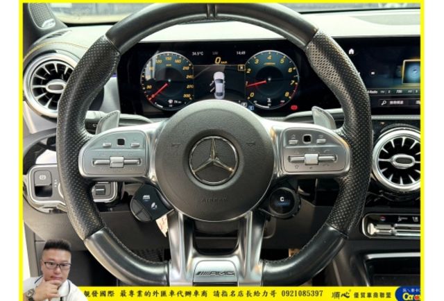 BENZ CLA45S 2020年 2.0 白 9866  第7張相片