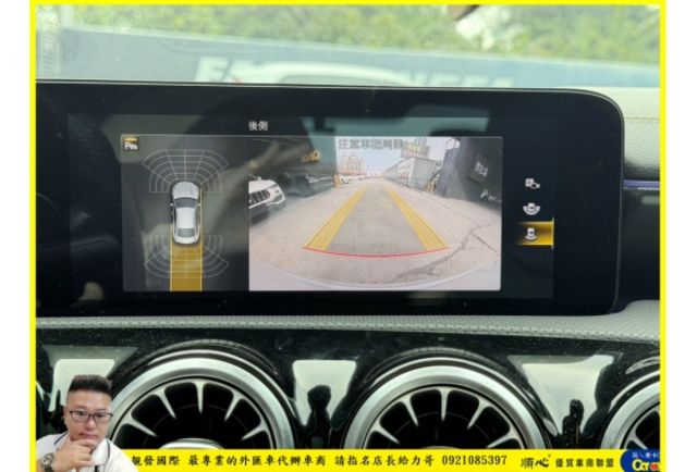 BENZ CLA45S 2020年 2.0 白 9866  第10張相片