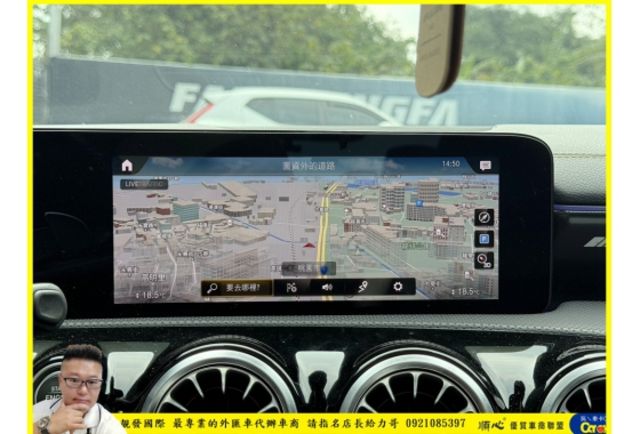 BENZ CLA45S 2020年 2.0 白 9866  第11張相片