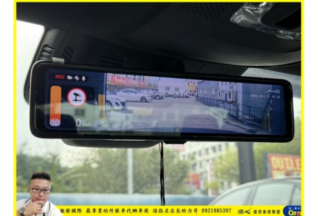 BENZ CLA45S 2020年 2.0 白 9866  第12張相片