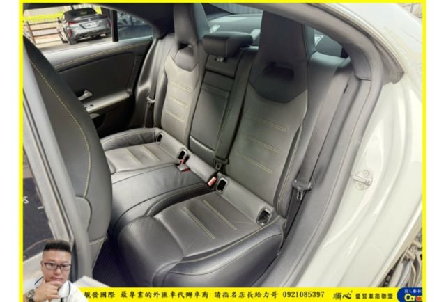 BENZ CLA45S 2020年 2.0 白 9866  第14張相片