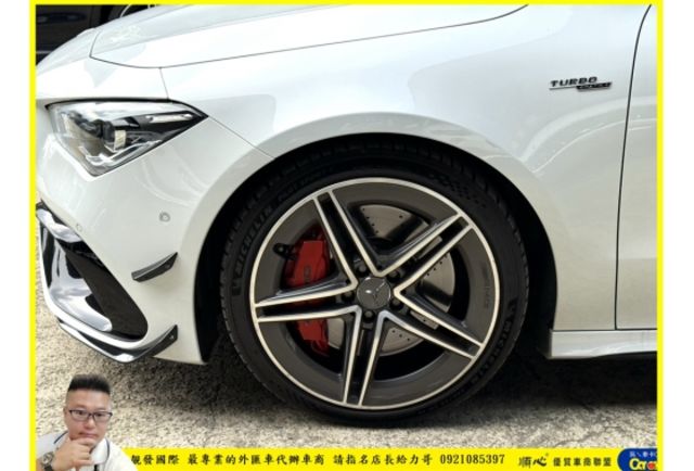 BENZ CLA45S 2020年 2.0 白 9866  第15張相片