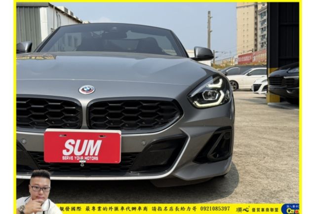 BMW Z4 敞篷 2023年 2.0 灰 6789  第2張相片