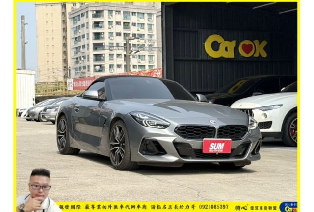 BMW Z4 敞篷 2023年 2.0 灰 6789  第3張相片