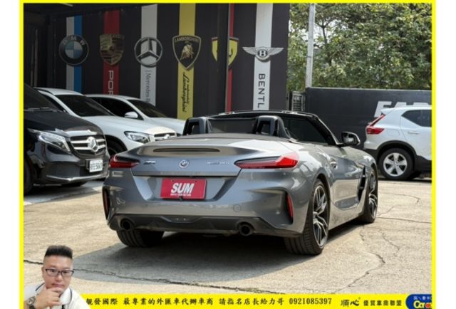BMW Z4 敞篷 2023年 2.0 灰 6789  第5張相片