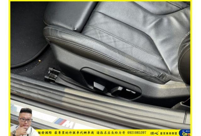 BMW Z4 敞篷 2023年 2.0 灰 6789  第6張相片