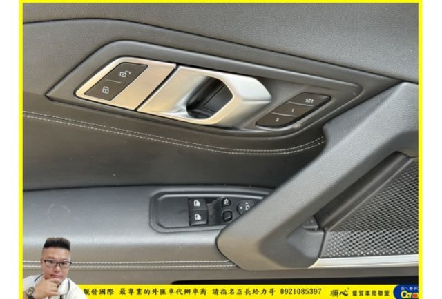 BMW Z4 敞篷 2023年 2.0 灰 6789  第7張相片