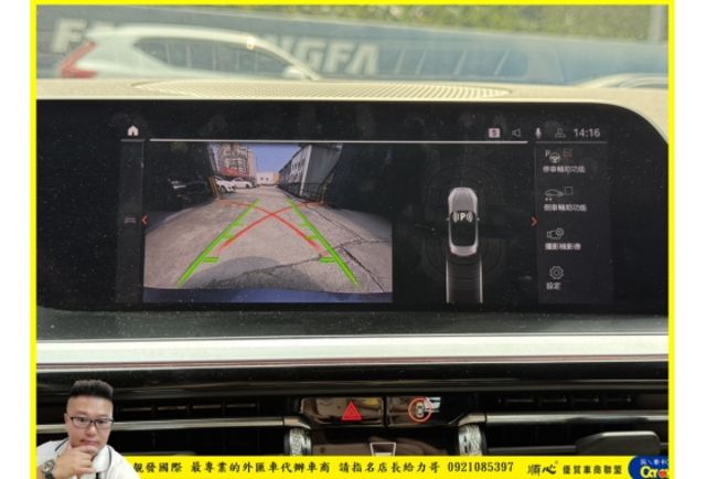 BMW Z4 敞篷 2023年 2.0 灰 6789  第9張相片