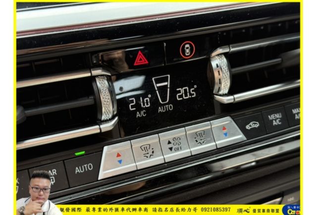 BMW Z4 敞篷 2023年 2.0 灰 6789  第10張相片