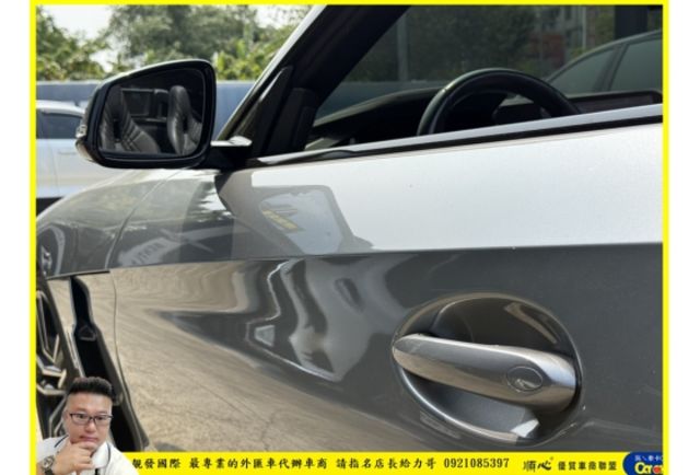 BMW Z4 敞篷 2023年 2.0 灰 6789  第14張相片