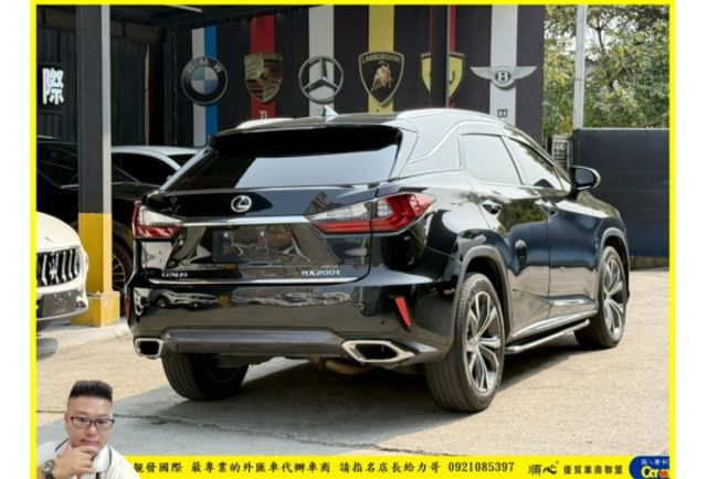 LEXUS RX200T 2016年 2.0 黑 9825  第2張相片