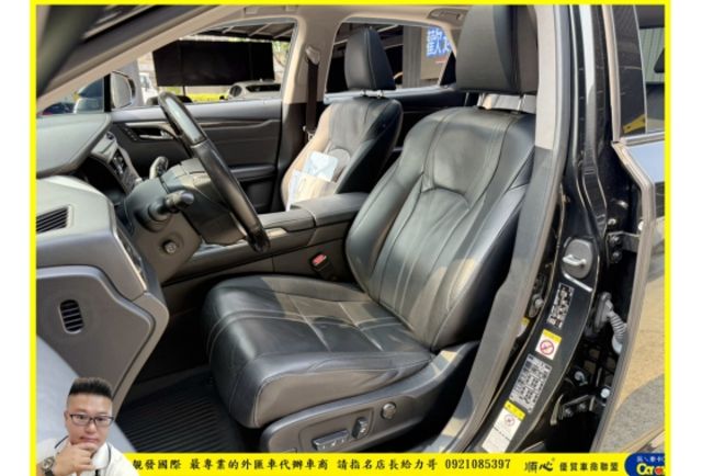 LEXUS RX200T 2016年 2.0 黑 9825  第6張相片