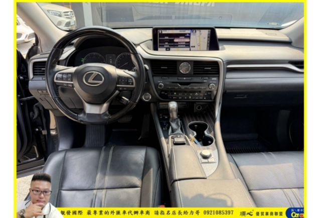 LEXUS RX200T 2016年 2.0 黑 9825  第7張相片