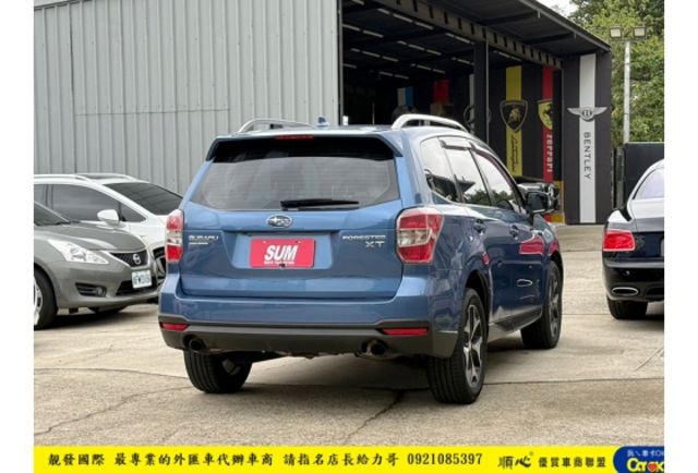 SUBARU 森林人 2015年 2.0 藍 9956  第10張相片