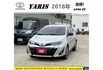 TOYOTA YARIS 2018年 1.5 銀 2627  第1張縮圖