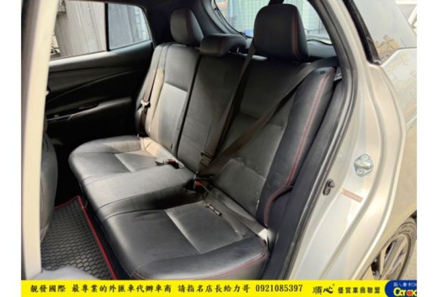 TOYOTA YARIS 2018年 1.5 銀 2627  第5張相片