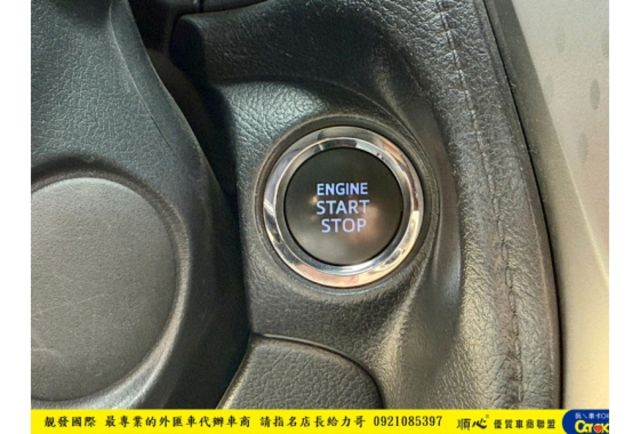 TOYOTA YARIS 2018年 1.5 銀 2627  第10張相片
