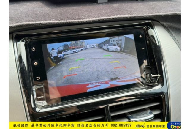TOYOTA YARIS 2018年 1.5 銀 2627  第12張相片